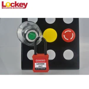 การปิดใช้ฉุกเฉินในโรงงานอุตสาหกรรมอเนกประสงค์